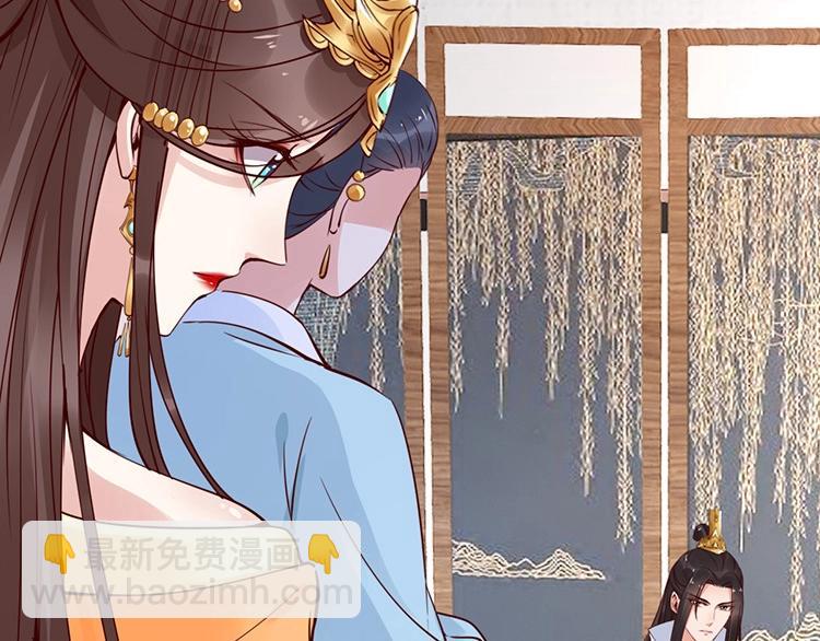 第5话 唱的就是夫妻哏????(1/3)-第6话