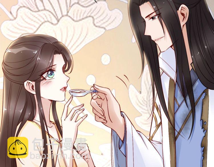 第51话 吻是对你的认证(1/2)-第50话