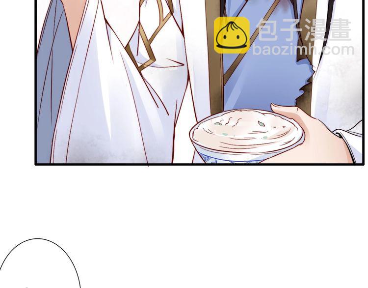 第51话 吻是对你的认证(1/2)-第50话