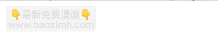 第51话 吻是对你的认证(1/2)-第50话