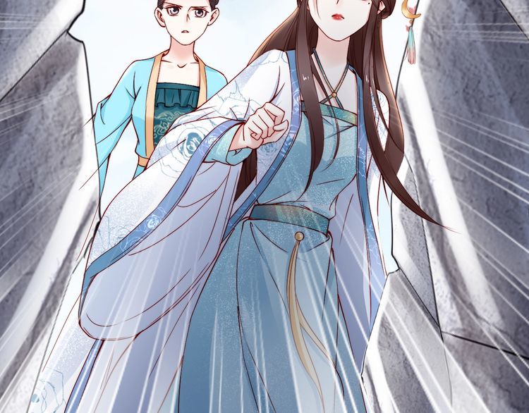 第53话 果然你最在乎的还是她(1/3)-第52话