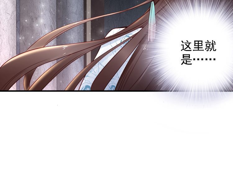 第53话 果然你最在乎的还是她(1/3)-第52话