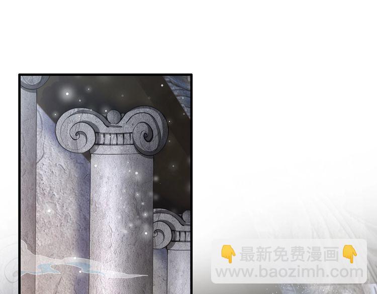 第53话 果然你最在乎的还是她(1/3)-第52话