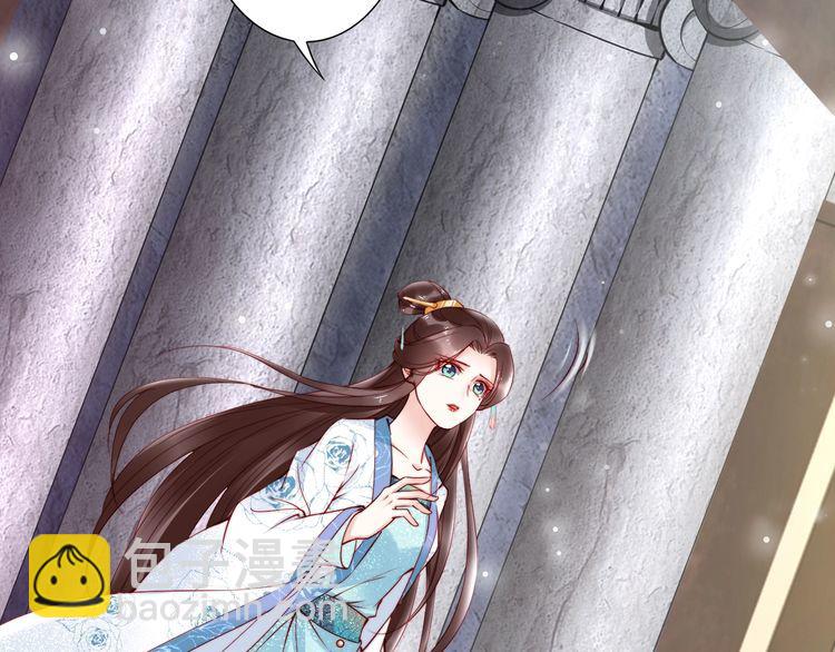 第53话 果然你最在乎的还是她(1/3)-第52话