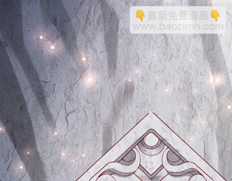 第53话 果然你最在乎的还是她(1/3)-第52话