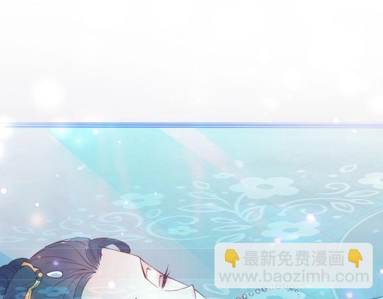 第53话 果然你最在乎的还是她(1/3)-第52话