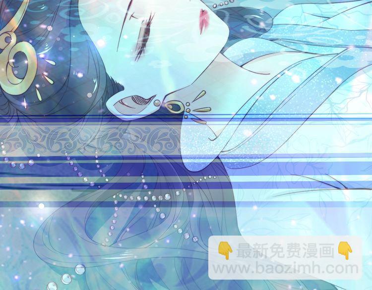 第53话 果然你最在乎的还是她(1/3)-第52话