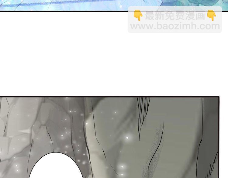 第53话 果然你最在乎的还是她(1/3)-第52话