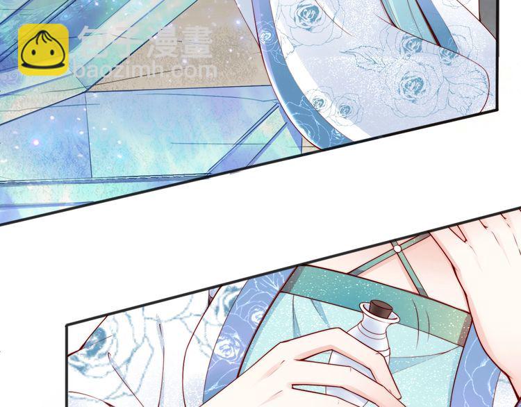 第53话 果然你最在乎的还是她(1/3)-第52话