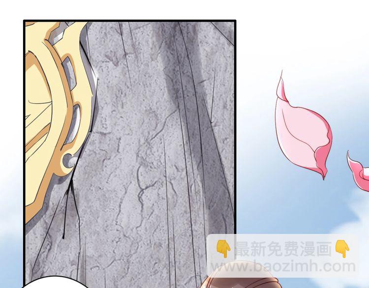 第53话 果然你最在乎的还是她(1/3)-第52话