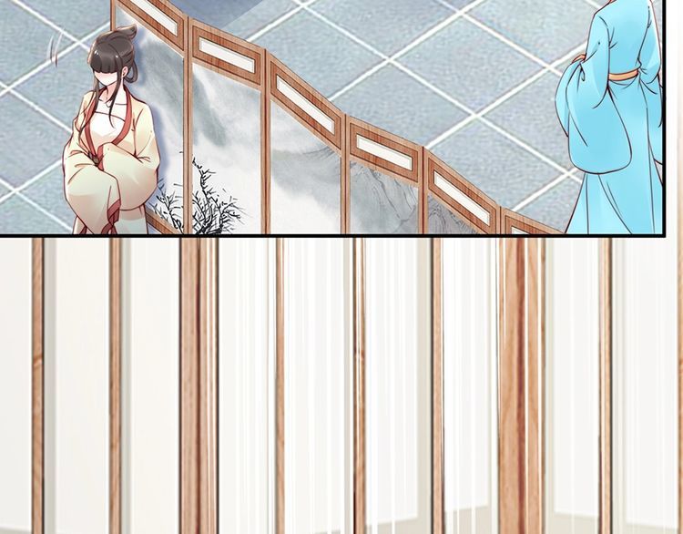 第55话 你接近我是为复仇？(1/2)-第54话