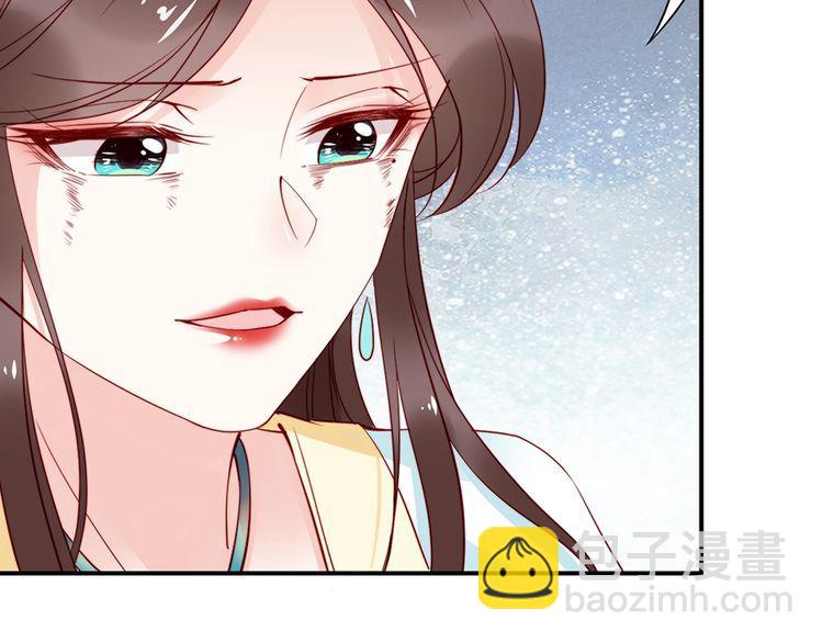 第57话 我就接你回家(1/2)-第56话