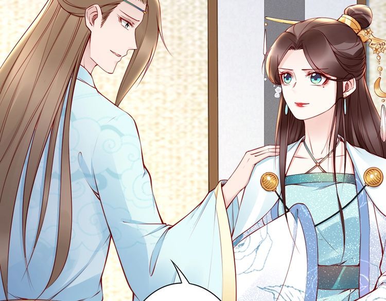 第57话 我就接你回家(1/2)-第56话