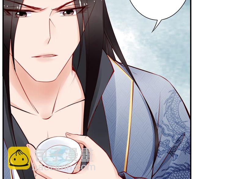 第57话 我就接你回家(1/2)-第56话