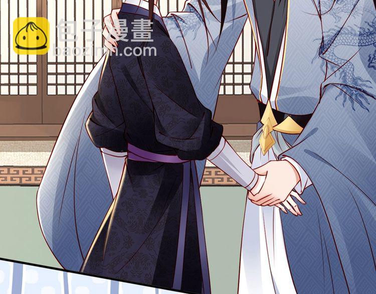 第59话 我只在乎你(1/2)-第58话