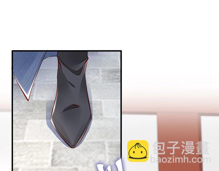 第59话 我只在乎你(1/2)-第58话