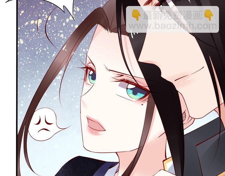 第59话 我只在乎你(1/2)-第58话