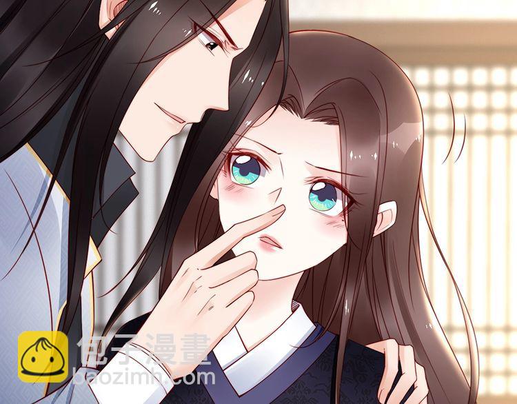 第59话 我只在乎你(1/2)-第58话