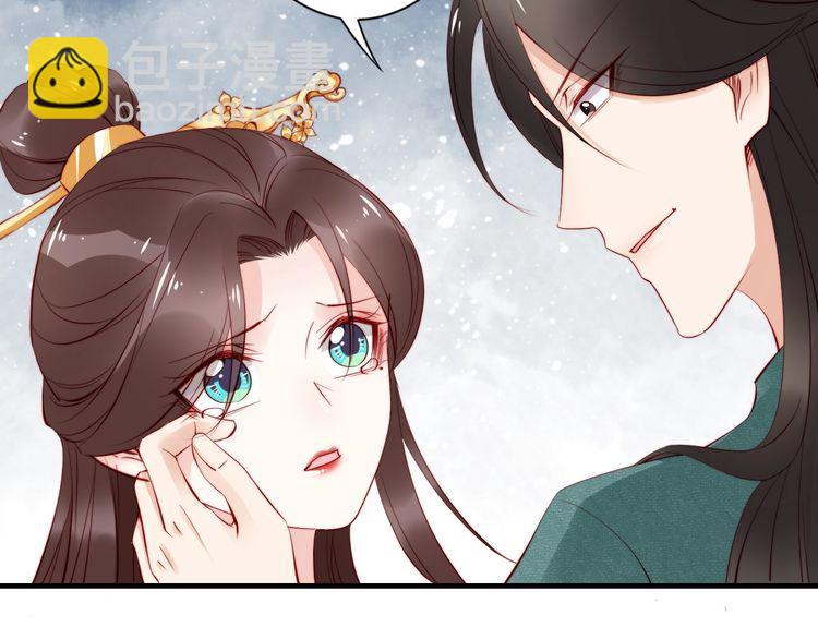 第61话 我会帮你(1/2)-第60话