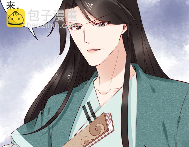 第61话 我会帮你(1/2)-第60话