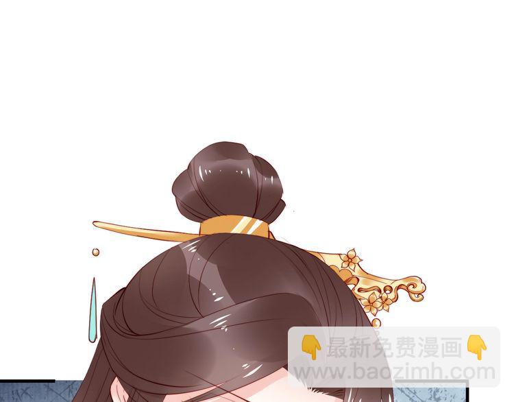 第61话 我会帮你(1/2)-第60话