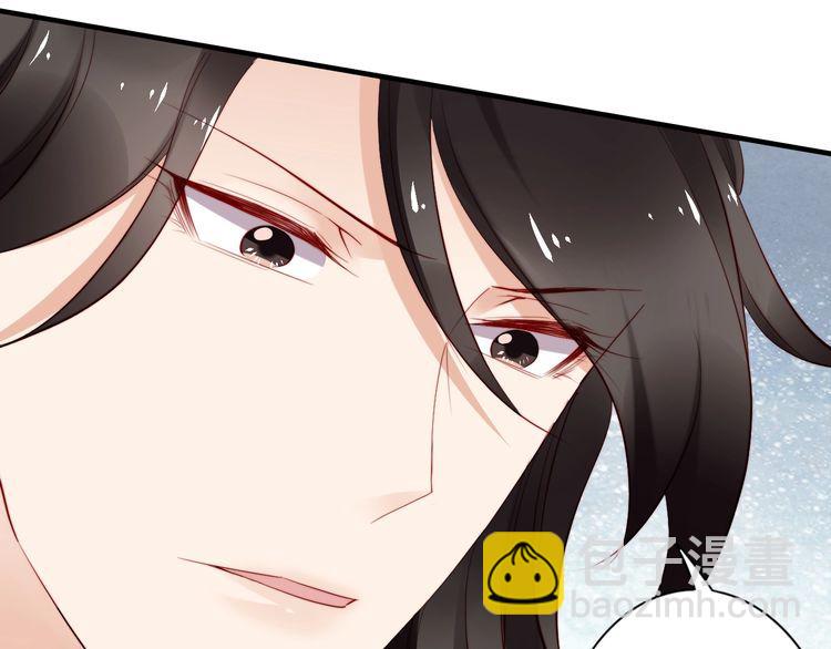 第61话 我会帮你(1/2)-第60话