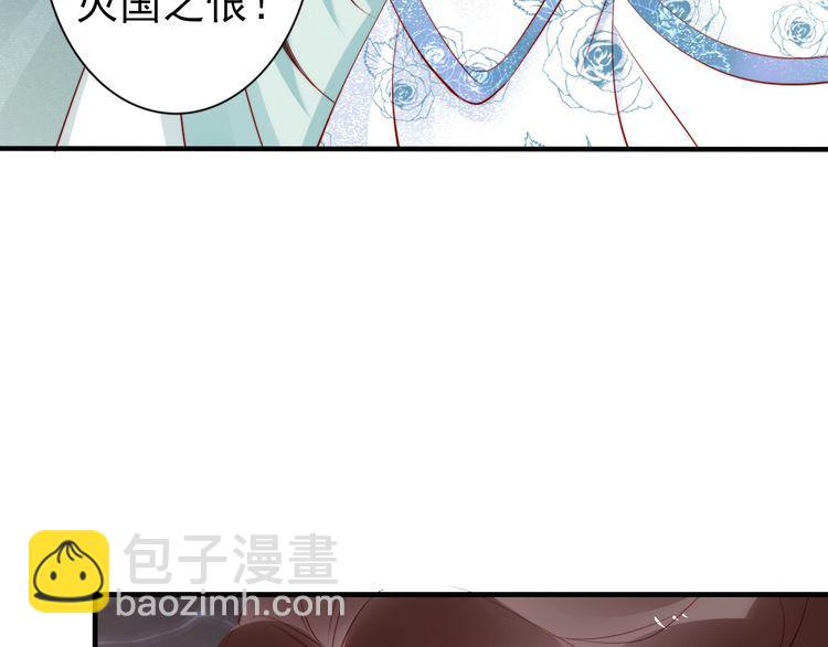 第61话 我会帮你(1/2)-第60话