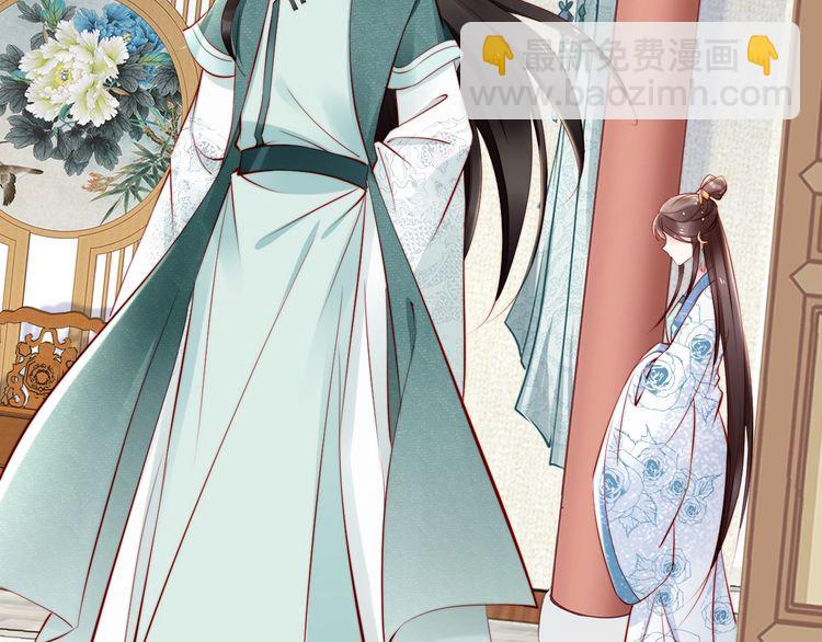 第61话 我会帮你(1/2)-第60话