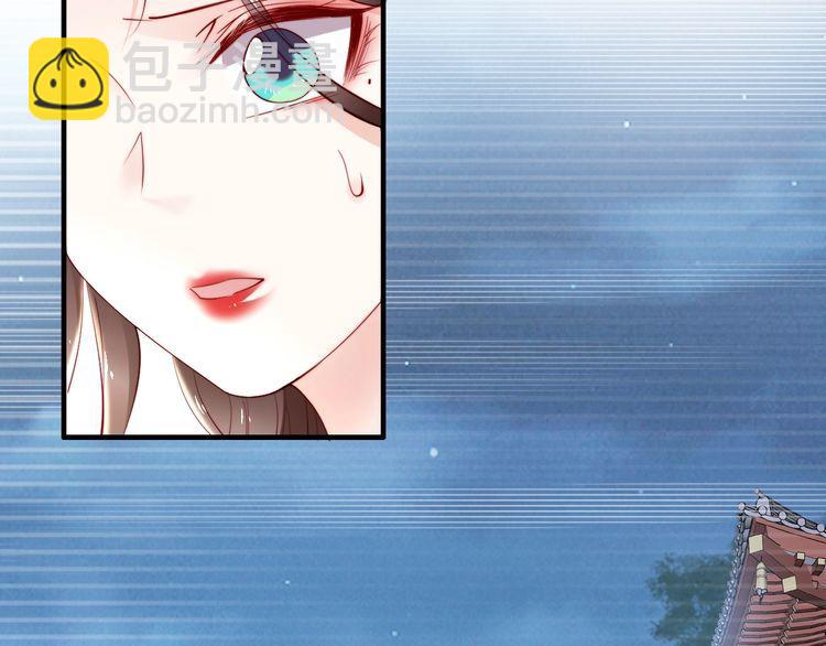 第61话 我会帮你(1/2)-第60话