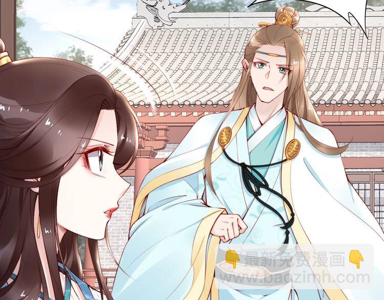 第61话 我会帮你(1/2)-第60话