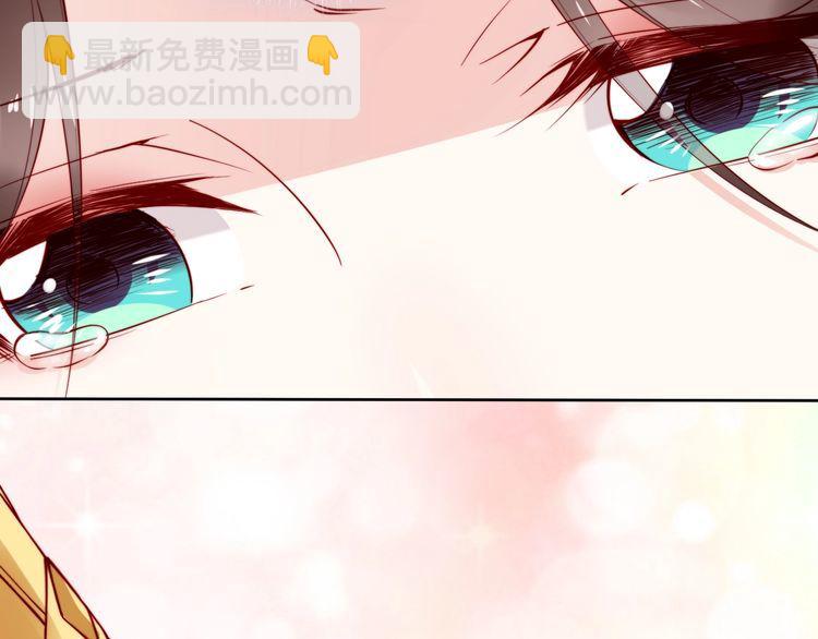 第63话 只与你相守(1/2)-第62话