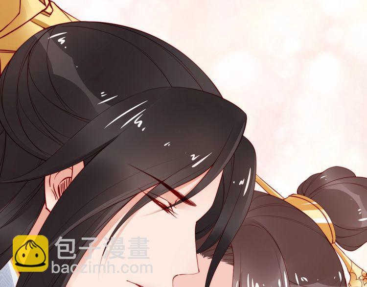 第63话 只与你相守(1/2)-第62话