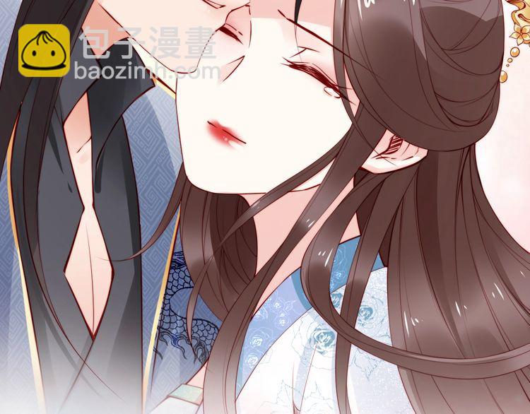 第63话 只与你相守(1/2)-第62话