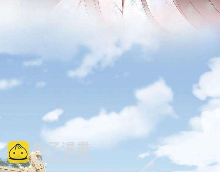 第63话 只与你相守(1/2)-第62话