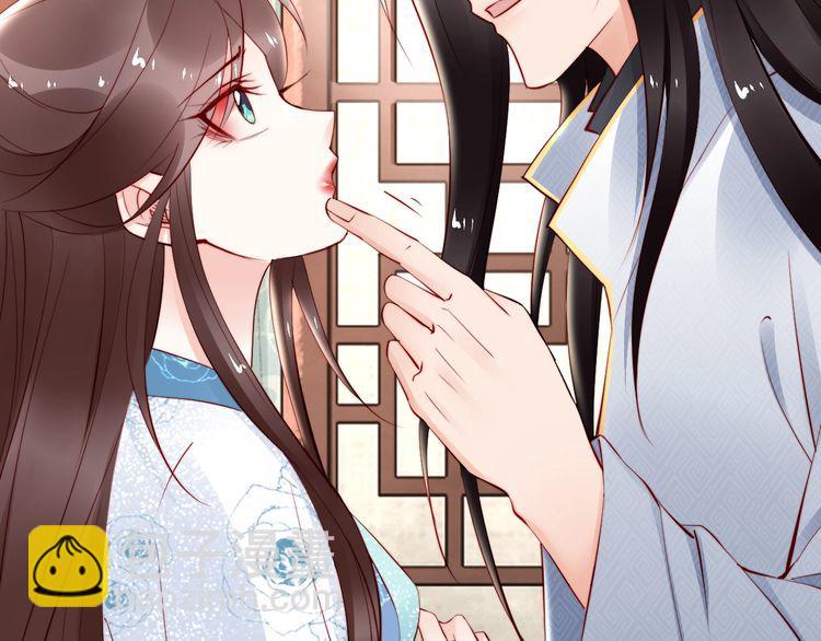 第63话 只与你相守(1/2)-第62话