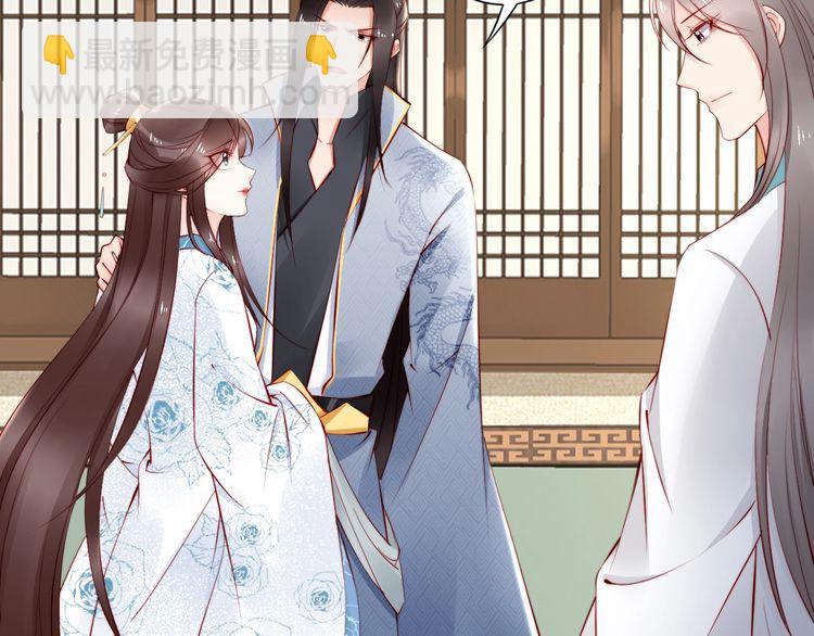 第63话 只与你相守(1/2)-第62话