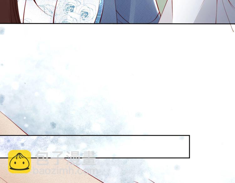 第63话 只与你相守(1/2)-第62话