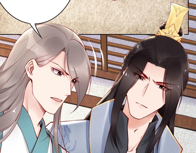 第63话 只与你相守(1/2)-第62话