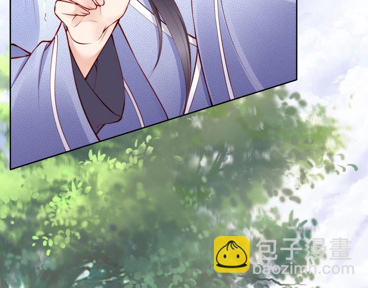 第65话 王爷保重(1/3)-第64话