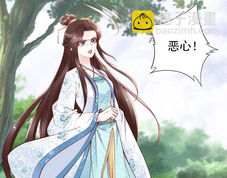 第65话 王爷保重(1/3)-第64话