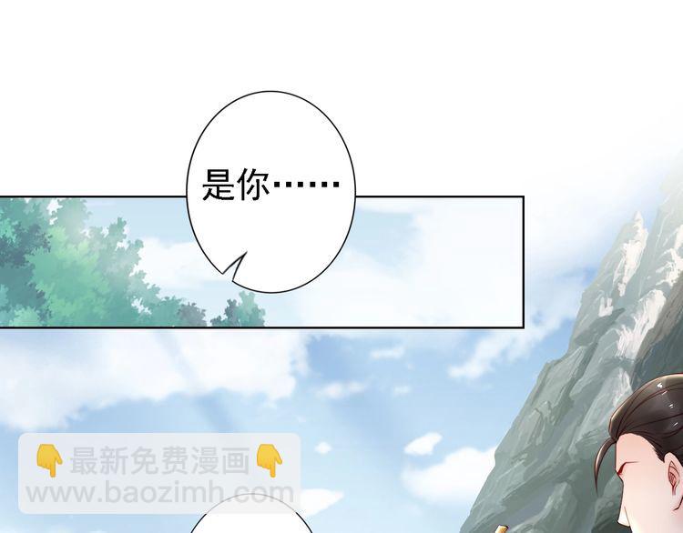 第65话 王爷保重(1/3)-第64话