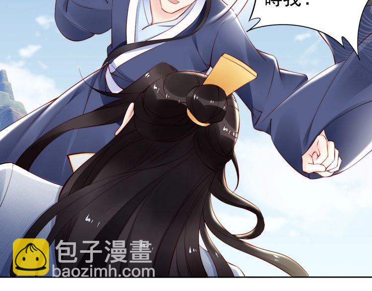 第65话 王爷保重(1/3)-第64话