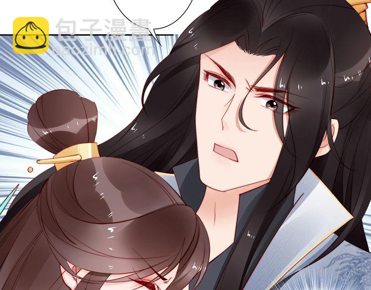 第65话 王爷保重(1/3)-第64话