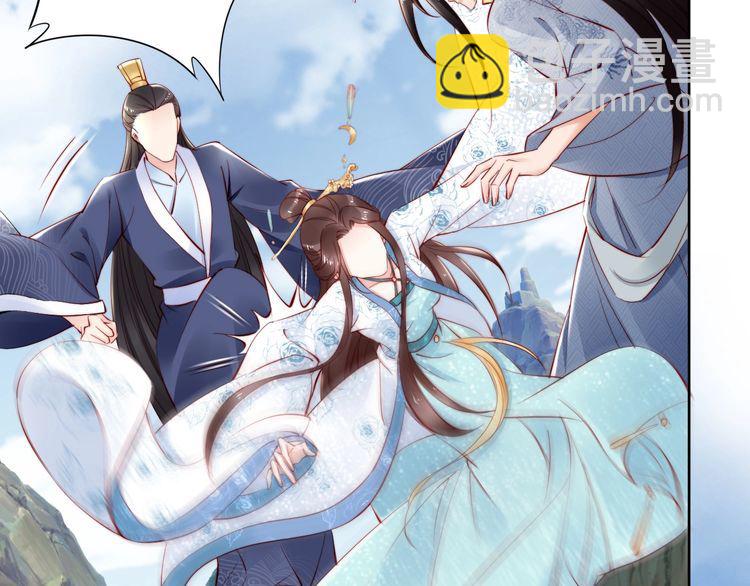 第65话 王爷保重(1/3)-第64话