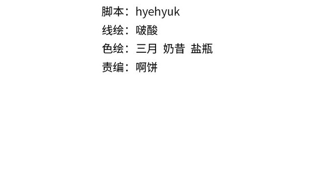 第65话 王爷保重(1/3)-第64话