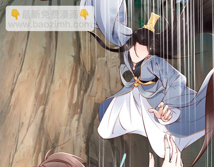 第65话 王爷保重(1/3)-第64话