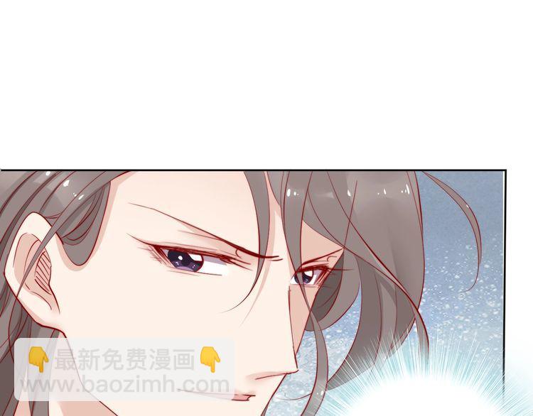 第67话 与你一起便是幸事(1/2)-第66话