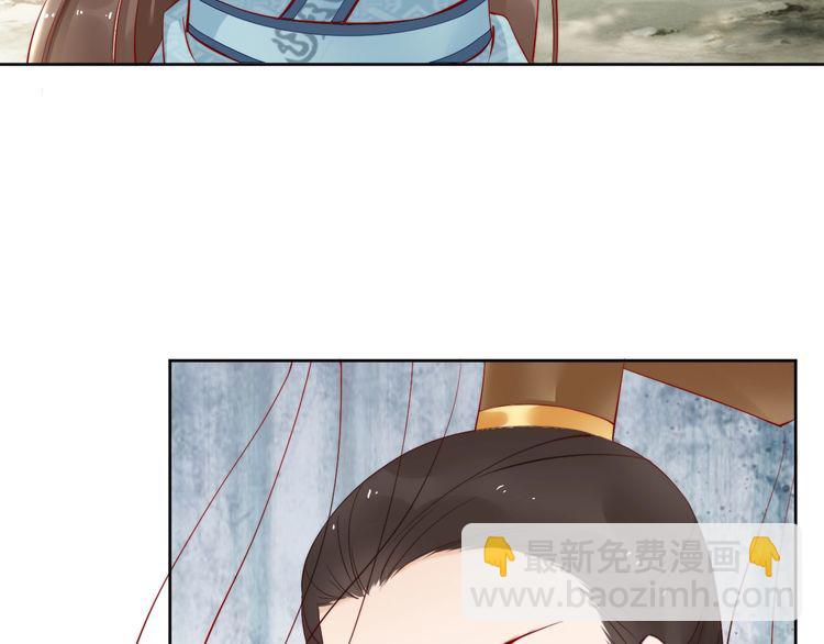 第67话 与你一起便是幸事(1/2)-第66话