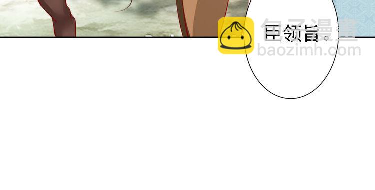 第67话 与你一起便是幸事(1/2)-第66话