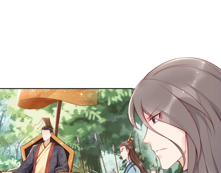 第67话 与你一起便是幸事(1/2)-第66话